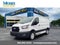 2025 Ford Transit 250