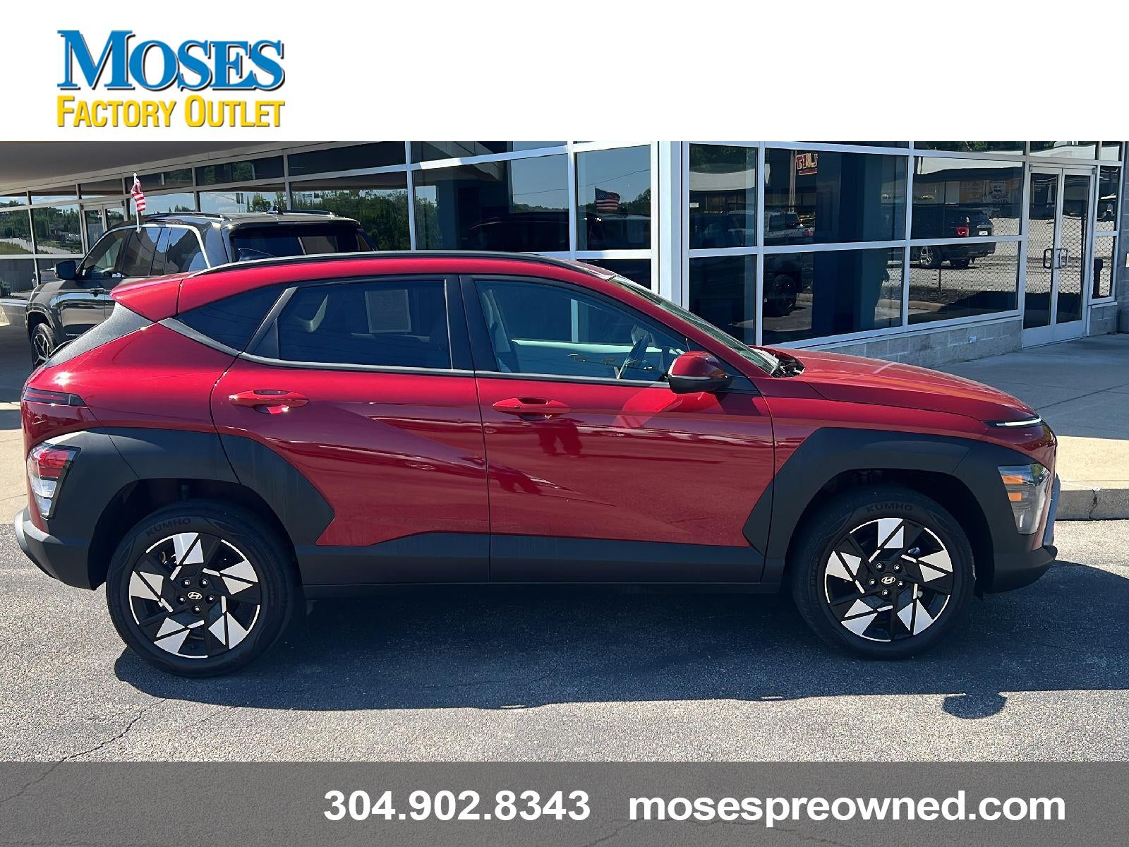 2025 Hyundai Kona SEL